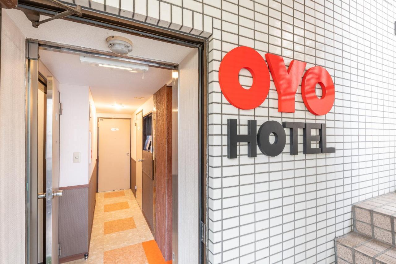Oyo Hotel Ikebukuro Токіо Екстер'єр фото
