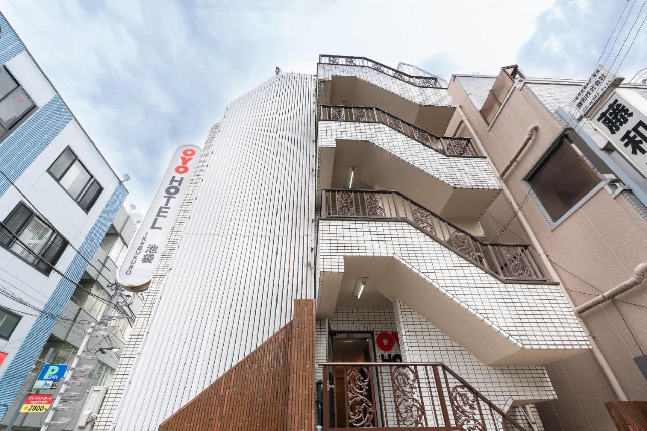 Oyo Hotel Ikebukuro Токіо Екстер'єр фото