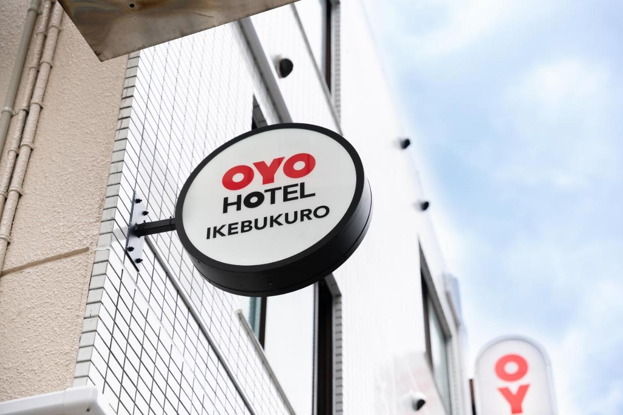 Oyo Hotel Ikebukuro Токіо Екстер'єр фото
