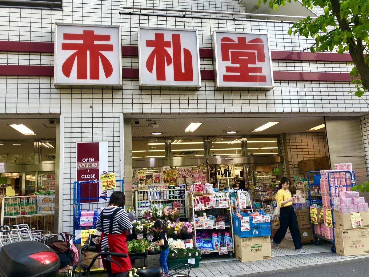 Oyo Hotel Ikebukuro Токіо Екстер'єр фото